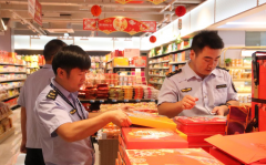 <b>宿松县开展“双节”前食物平安专项查抄 建牢节</b>