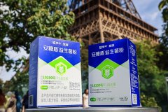 <b>一株沉睡十五年的菌若何成为蒙牛破解亿万人血</b>