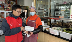 中国挪动安徽公司“明厨亮灶” 以科技之力守护